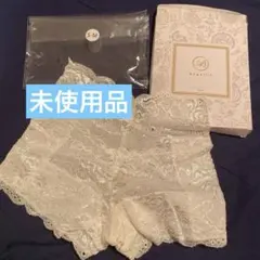 アンジェリール　Angellirのサムネイル
