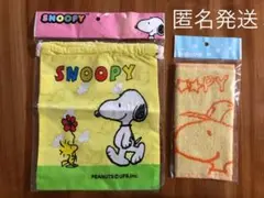 【新品未開封】スヌーピー　巾着袋　ハンドタオル　SNOOPY