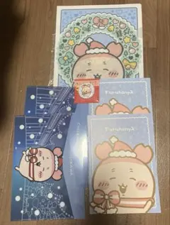 ちいかわ　セブンイレブン　クリスマス　古本屋　クリアファイル