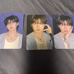 TREASURE LOVE PULSE ジュンギュ3枚セット