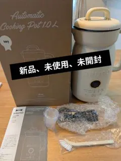 ⭐︎新品未使用⭐︎BRUNO オートクックポット アイボリー 1.0L - メルカリ