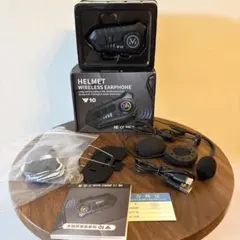 バイクインカム 2台セット Ejeas V6 Pro plus. - メルカリ