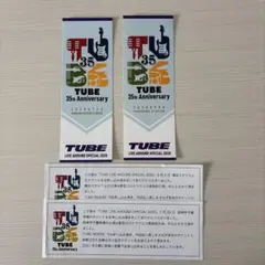 TUBE 35th 浜スタ 甲子園 LIVE中止チケット 2枚セット