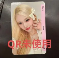 triples タレントカード