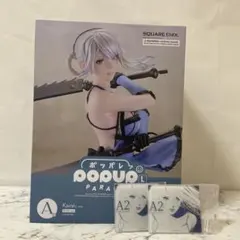 NieR 15周年記念くじ POP UP PARADE カイネ L/ A賞