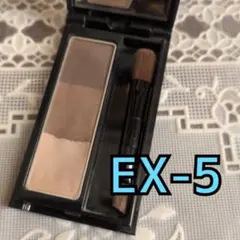 kate デザインアイブロウ3D EX-5 8割