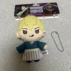 2025年最新】禪院直哉 ぬいぐるみの人気アイテム - メルカリ