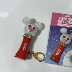 ディズニーストア　シークレット　ペンライトキーチェーン　ミッキー