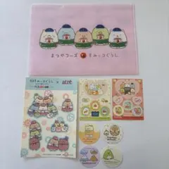 【非売品】すみっコぐらし　シール　ミニファイル　まとめ売り