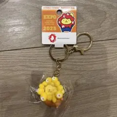 ポムポムプリン 推しカラー立体キーホルダーなりきりミャクミャク　新大阪駅限定