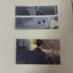 呪術廻戦　クリアステッカーセレクション　懐玉・玉折　ED ２枚セット