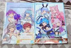 一番くじ ホロライブ ラストワン賞 ブックレット 2冊セット