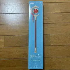 Folklore フリーレンの杖