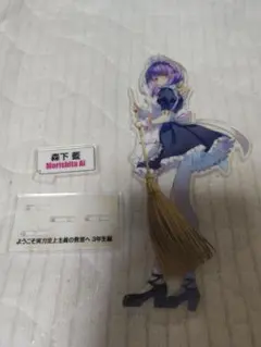 2026年最新】コミックアライブ 特典の人気アイテム - メルカリ