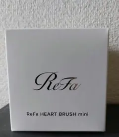 ReFa HEART BRUSH mini シルバー