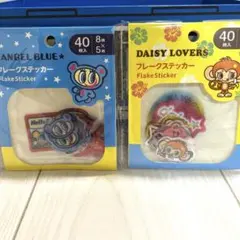 セリア エンジェルブルー デイジーラヴァーズ フレークステッカー シール