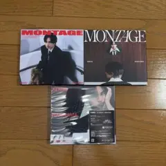 中島健人 MONTAGE 3形態セット