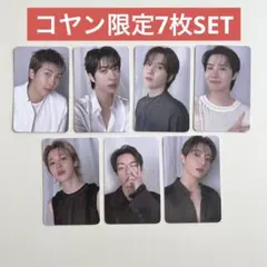BTS ARIRANG アルバム 日本 店舗特典 トレカ 7種コンプ×3 BTS ARIRANG 日本店舗 限定 特典 トレカ 7種 コンプ - メルカリ