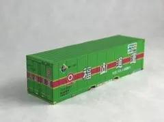 朗堂 福山通運 30fコンテナ U51A-30281 福通レールエクスプレスのサムネイル