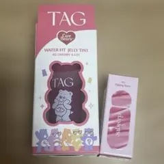 TAG ケアベア ウォーターフィットジェリーティント 03 おまけ付のサムネイル