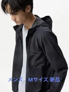 ユニクロ UNIQLO メンズ ドライEXUVカットフルジップパーカ柄黒M新品