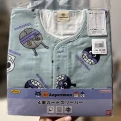 Item thumbnail for item c5f023d6-7831-4e0b-bb48-5b71073518b9