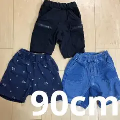 ベビー・キッズ ショートパンツ 3点セット