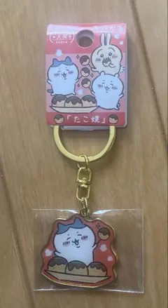 【ちいかわ】ハチワレ たこ焼 アクリルキーホルダー 大阪限定