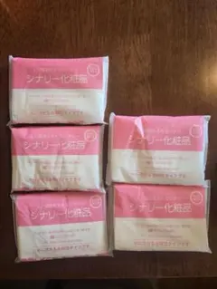 Item thumbnail for item 2a727da0-d3ac-4463-8f27-a89081d8f06e