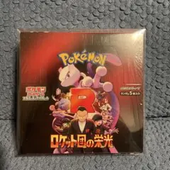 m14288678901_1.jpg?1771584408