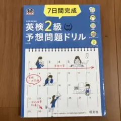 Item thumbnail for item 69a8b8e2-9a7e-4dd5-ba59-0167ca30987a