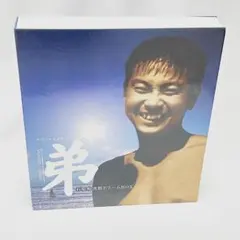 輸送箱付き スペシャルドラマ 弟 石原裕次郎ドリームBOX 識別2 - メルカリ