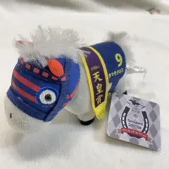 2026年最新】タマモクロス ぬいぐるみの人気アイテム - メルカリ