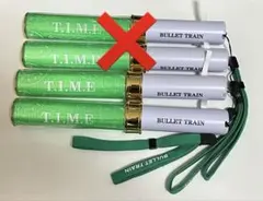 超特急 タクヤ TIME ペンライト 2本セット