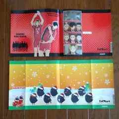 ハイキュー　グッズ