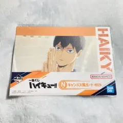 ハイキュー一番くじ　影山　キャンバス風ボード　烏野