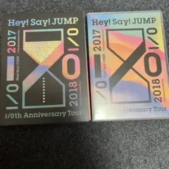 Hey!Say!JUMP I/O DVD 3形態セット Hey!Say!JUMP I/O DVD 3形態セット - メルカリ