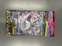 ミューツーFUR +メガサーナイトSAR