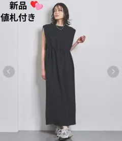 2025年最新】comfy ドロスト フレンチスリーブ ワンピースの人気