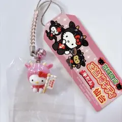 レア◆ハローキティ　ざしきわらしver.　根付け 03年 レア◇ハローキティ ざしきわらしver. 根付け 03年 - メルカリ