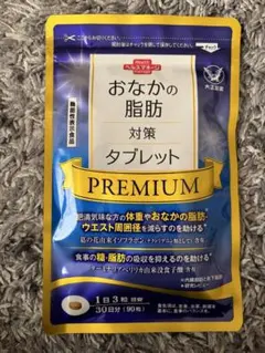 Item thumbnail for item 0daed26e-cb29-4d2d-aef4-28db86001c46