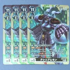 Item thumbnail for item 6e84fbdb-43e1-4506-b129-03b214cd3353