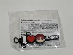 TREASURE カプセルトイ ジュンギュのサムネイル