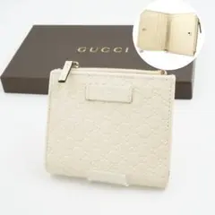 GUCCI グッチ　ズゥミ　インターロッキング　長財布　フラップ　0705-1 GUCCI グッチ ズゥミ インターロッキング 長財布 フラップ 0705-1