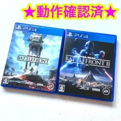 PS4 スターウォーズ バトルフロント 1 2