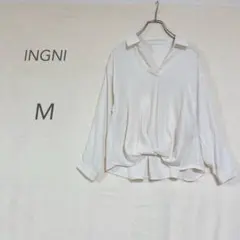 イング/スキッパーシャツ/長袖/M/白/ひねりデザイン/とろみ/大人上品