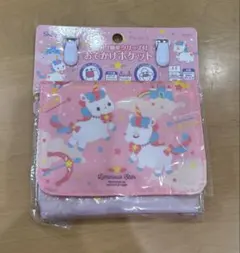 移動ポケット スクール