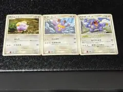 【1stED/進化セット/Pt3】　ゴニョニョ　ドゴーム　バクオング　計3枚のサムネイル