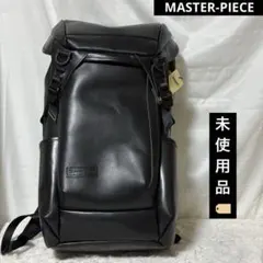 未使用✨マスターピース　ポテンシャル　レザー　リミテッド　フラップバッグパック