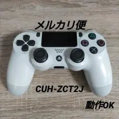 PS4 コントローラー 白 DUALSHOCK SONY純正 CUH-ZCT2J
